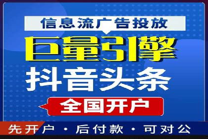 朋友圈信息流广告：成功投放的五大案例