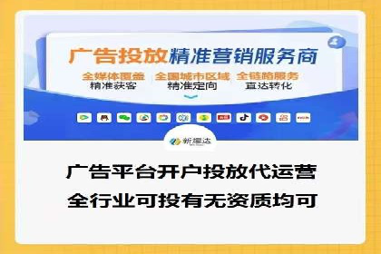快手信息流内容运营实战技巧